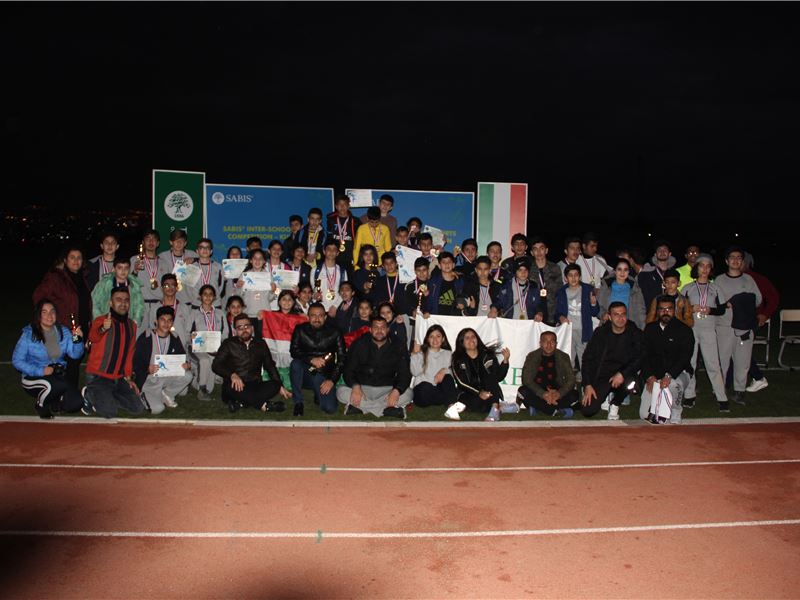1st Inter-School Sports Competition